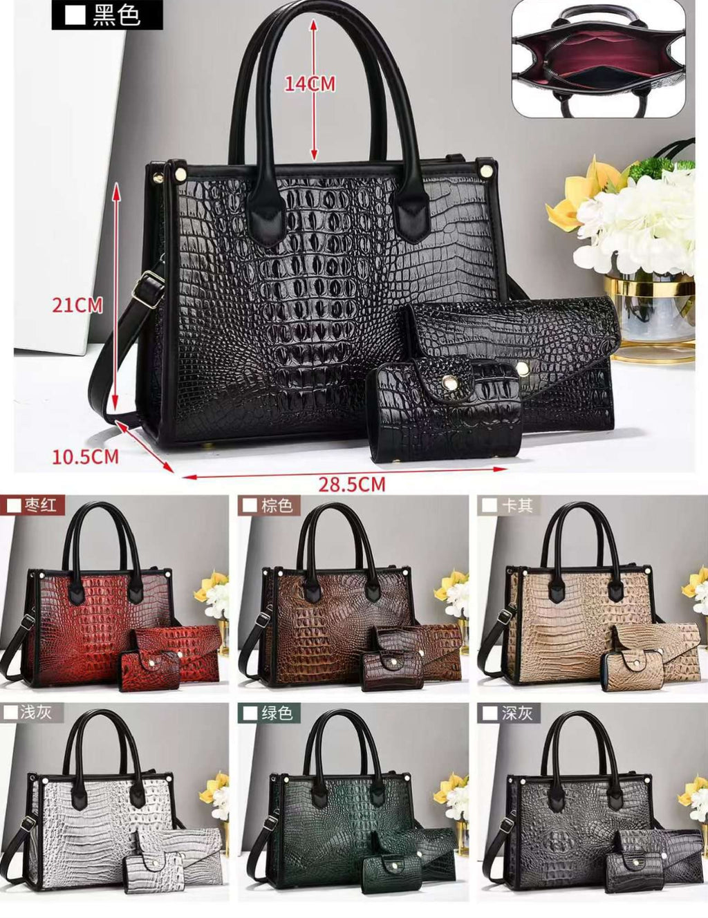 3-in-1 Luxury Women’s Handbag Set – Crocodile Pattern Shoulder & Crossbody Bags
